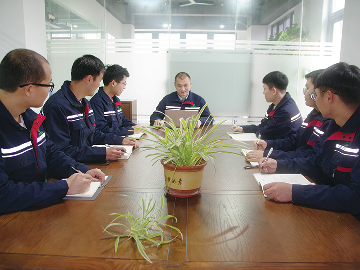 公司例行會(huì)議